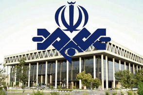 صداوسیما 4 اقدام علیه امنیت ملی را اعلام کرد