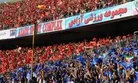 دو سوژه عجیب برای کُری‌خوانی استقلال و پرسپولیس
