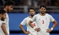 تیم ملی امید هم به مشکلات پرسپولیس اضافه شد!