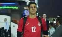  جانشین پیام نیازمند در اردوی تیم ملی معرفی شد