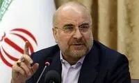 قالیباف: عفاف و حجاب از اولویت‌های اول جامعه امروز ماست