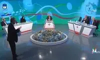 یک پیشنهاد جالب برای میکروفون شکسته صداوسیما