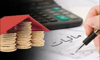 برای ارسال اظهارنامه مالیاتی چقدر مهلت دارید؟