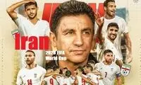 ویزای آمریکا برای بازیکنان تیم ملی ایران صادر شد