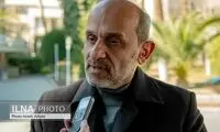 حمله به 5 مرکز صداوسیما در اعتراضات اخیر