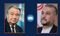 نامه اعتراضی امیرعبداللهیان به دبیر سازمان ملل 