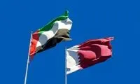 مقایسه حداقل دستمزد در ایران و کشورهای منطقه
