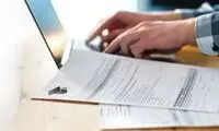 زمان ثبت‌نام و انتخاب رشته‌های بدون آزمون 
