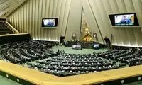 وقتی دولت الکترونیک به شوخی گرفته می‌شود
