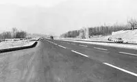 عکس دیده‌نشده از پارک‌وی در دهه ۴۰