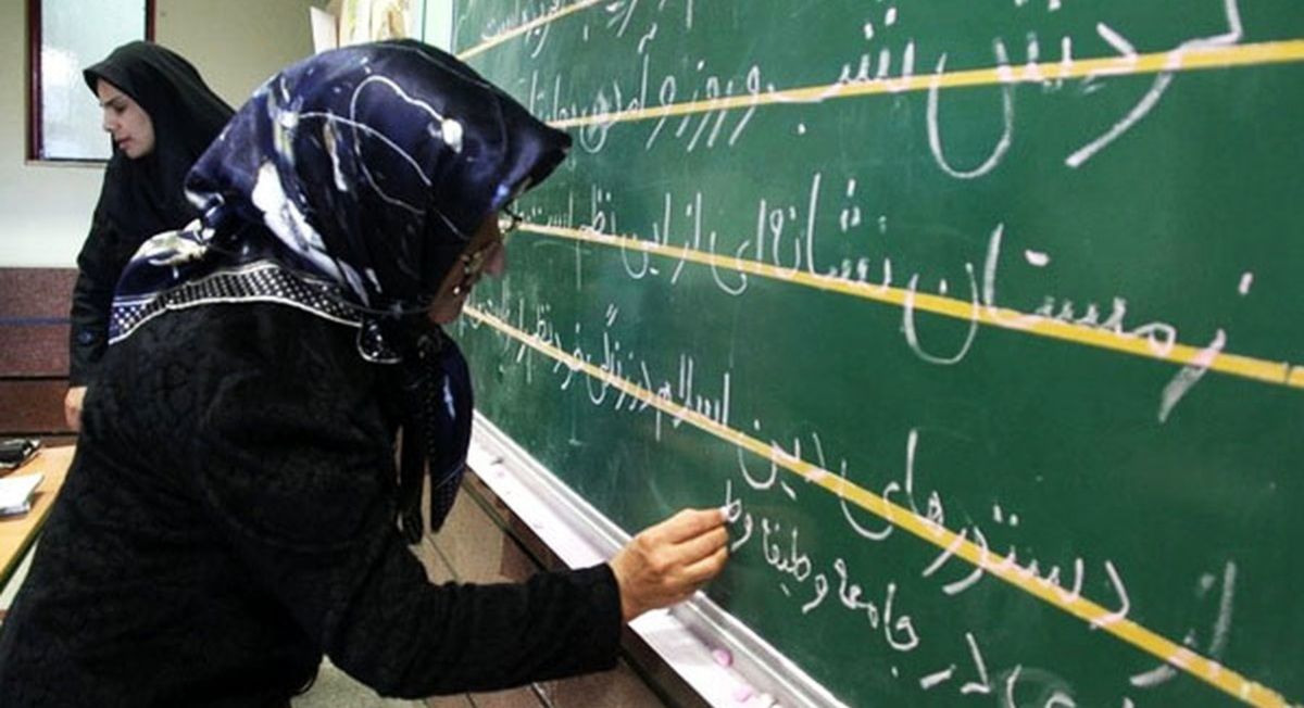 آمار باورنکردنی بی‌سوادان در ایران