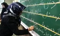آمار باورنکردنی بی‌سوادان در ایران