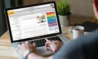فرصت دوباره سنجش به جاماندگان از کنکور