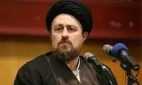 عکسی از دیدار سید حسن خمینی با فیدل کاسترو