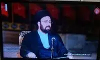 اقدام بی‌سابقه تلویزیون در این شب‌ها توجه‌برانگیز شد