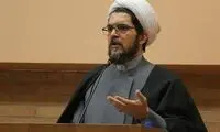 رئیس مرکز اسلامی هامبورگ اخراج شد
