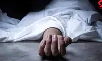 خودکشی مشکوک دختر آملی در هتل معروف تهران