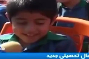 سرنوشت جالب پسری که روز اول مدرسه مشهور شد