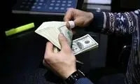سقوط ارزش ریال ایران رکورد شکست