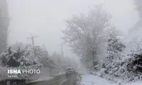 23 استان ایران منتظر تعطیلات برفی باشند