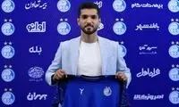 هافبک استقلال قراردادش را تمدید کرد