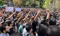 روند جدید رفع «ممنوع الورودی» دانشجویان شریف