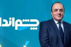 حمله مجری مشهور ایران‌اینترنشنال به ترامپ