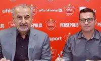 سرمربی پرسپولیس خواهان تعیین تکلیفش شد