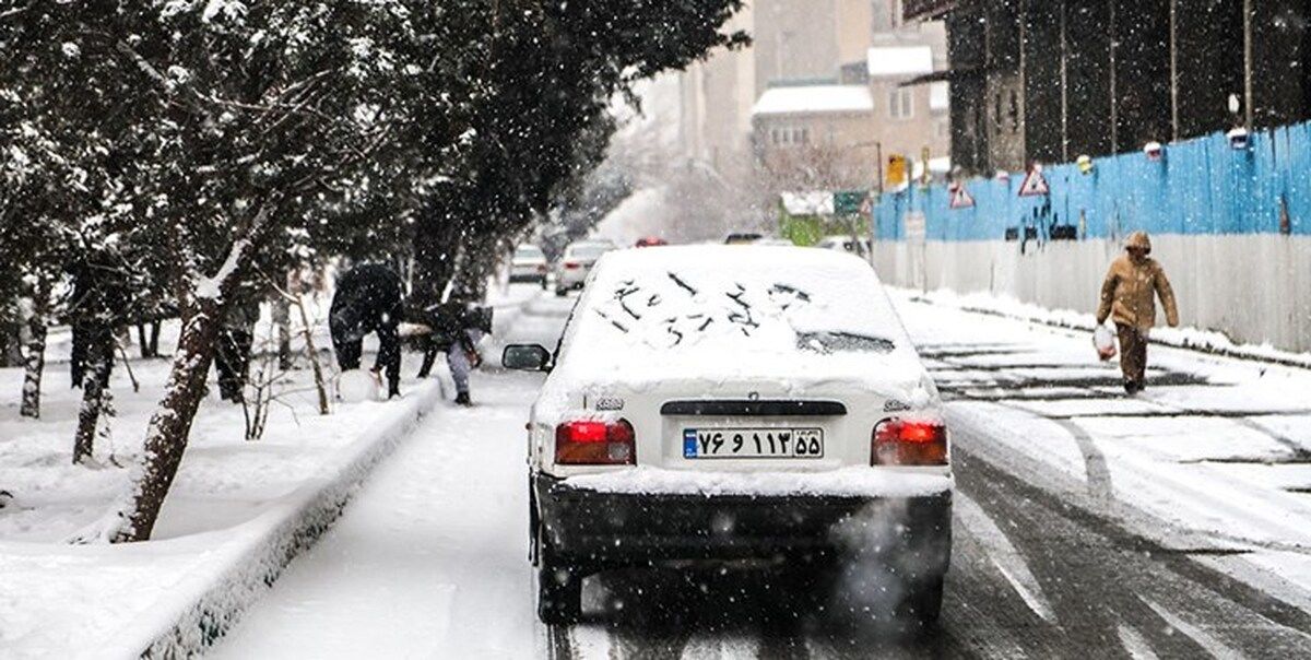 در تهران چند سانتی‌متر برف آمد؟