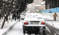 در تهران چند سانتی‌متر برف آمد؟