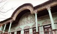 تبدیل «خانه انیس الدوله» به اتحادیه گوشت گوسفندی!