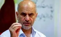 آماری هولناک از فقر مطلق در ایران