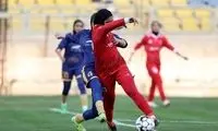 شکست پرسپولیس در نبرد با صدرنشین جدول