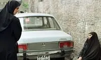 فروش آزاد اجناس کوپنی در تهران