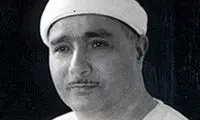 تصویری از قاری مشهور مصری در کنار همسرش