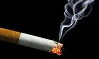 نرخ جدید مالیات سیگار و تنباکو اعلام شد