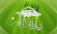 الزام پخش صدای اذان در تمامی مناطق اصفهان