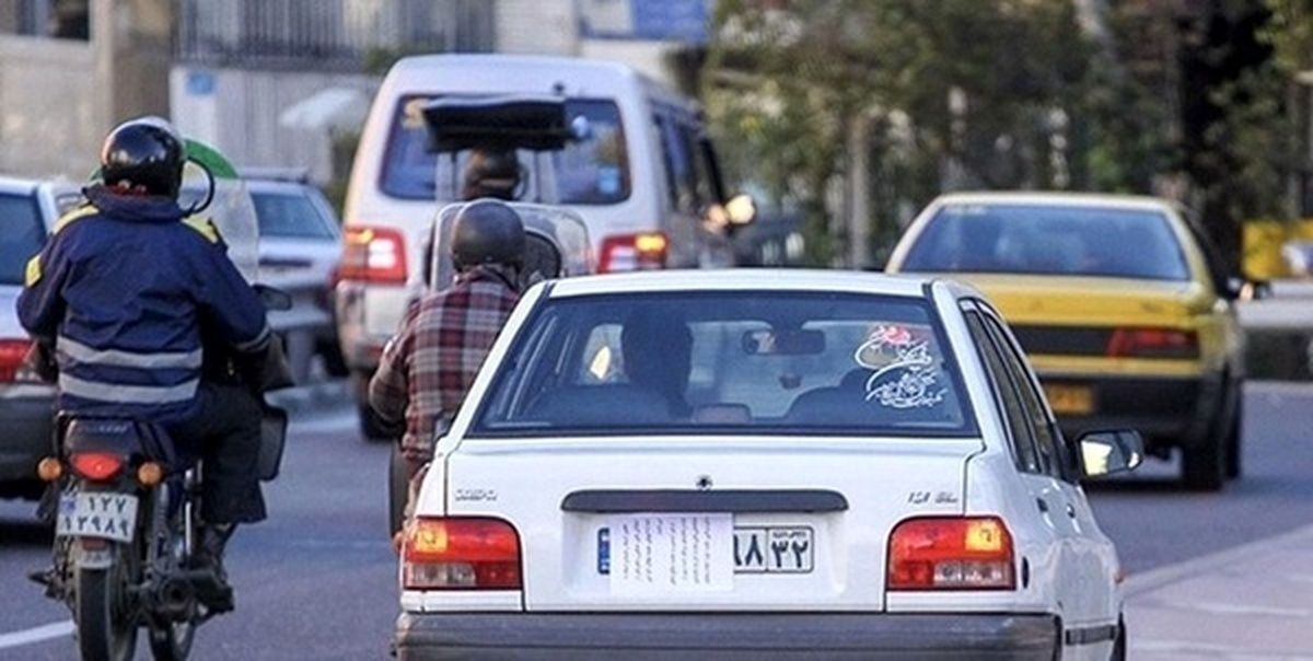   تردد خودرو‌های پلاک شهرستان در تهران ممنوع شد؟ 