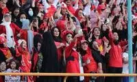 حرکت قابل تحسین تماشاگران زن پرسپولیس