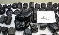 کامیون میوه با ۹۵ کیلوگرم تریاک توقیف شد