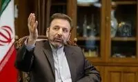 تفاوت اعتراضات کنونی با آبان 98 از زبان واعظی