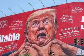 ترامپ روی دیوارنگاره جدید میدان جمهوری