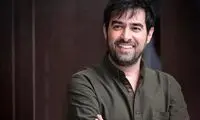 اولین اجرای شهاب حسینی ۲۵سال پیش در تلویزیون 