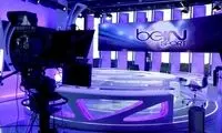 نامه تهدید‌آمیز فیفا به اینترنشنال درباره صداوسیما