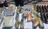 زامبی هنوز وارد ایران نشده؟