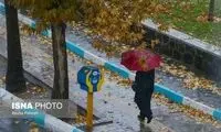 از این تاریخ با چتر و بارانی از خانه خارج شوید 