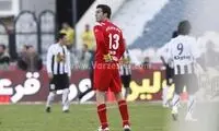 شیث: این لوگو قیمت ندارد، آویزه گوشتان کنید