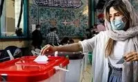 تصمیم خبرساز در خصوص رای دادن افراد بی‌حجاب