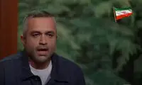 این روزها آشپز صداوسیما هم درباره تنگه هرمز حرف می‌زند
