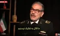 مشاور رهبری با آمریکا و اسرائیل اتمام حجت کرد